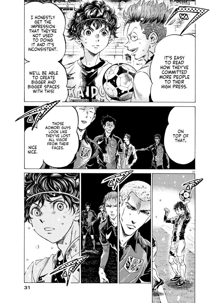 Ao Ashi, Chapter 265 image 19